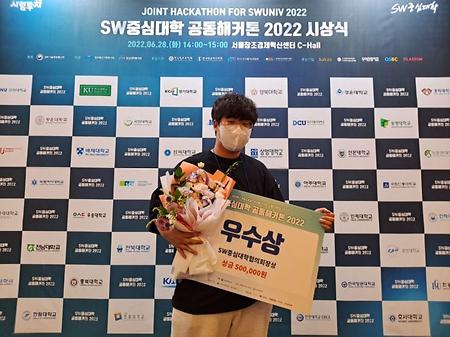 동명대 게임공학과