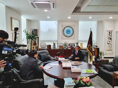 2025년 1월 23일(목) 부산MBC인터뷰 