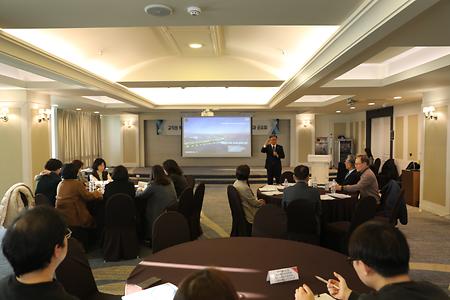 2025년 1월 24일(금) 경남도립거창대학 특강 