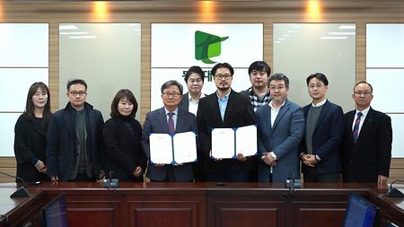 2025년 2월 21일(금) 펫닥(포포즈)과의 업무협약식