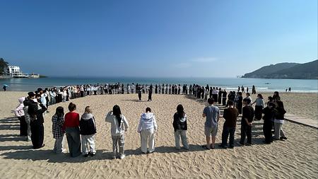 2025학년도 동명대학교 뷰티예술대학 M.T.