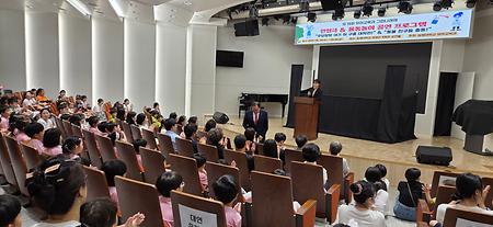 2025년 9월 24일(화) 그린나래제