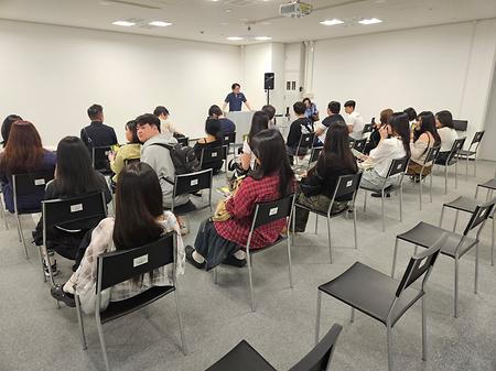 2025 TU- FGLP 해외전공 탐방 프로그램