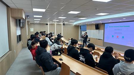 노인체육 역량강화 전문교육👴🏃‍♂️